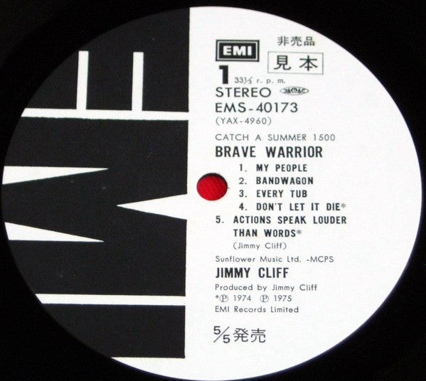 Jimmy Cliff - Brave Warrior (LP, Album, Promo, RE, Whi)