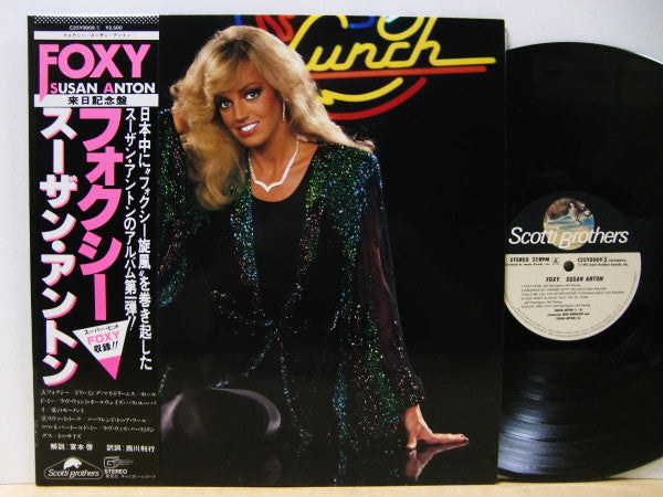 Susan Anton - Foxy (LP, Album)