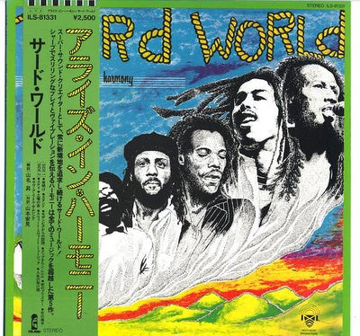 Third World - Arise In Harmony (LP, Album)