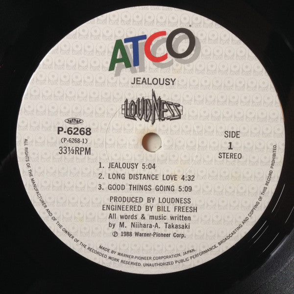 Loudness (5) - Jealousy (12"", MiniAlbum)