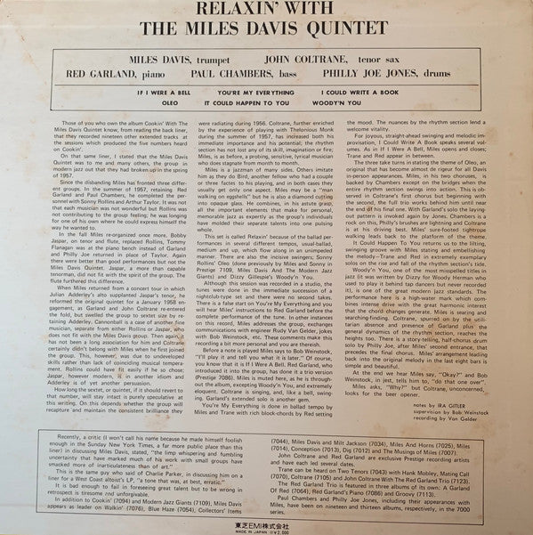 The Miles Davis Quintet - Relaxin' With The Miles Davis Quintet(LP,...