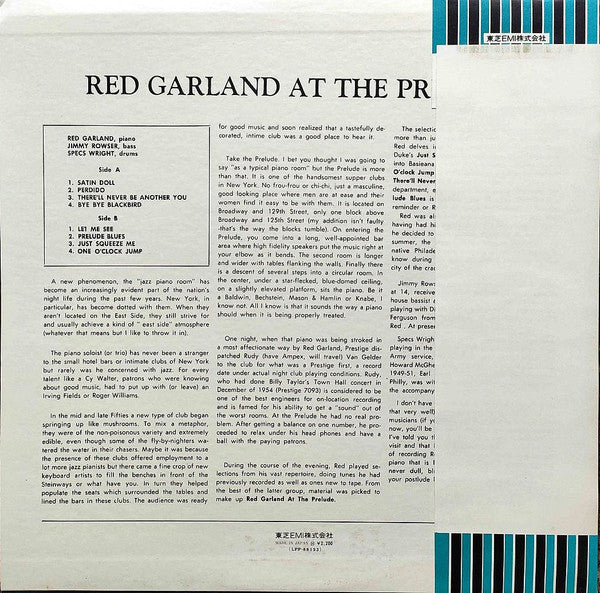 Red Garland - At The Prelude (LP, Album, RE)