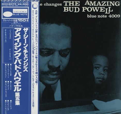 The Amazing Bud Powell* - The Scene Changes, Vol. 5 (LP, Album, RE)