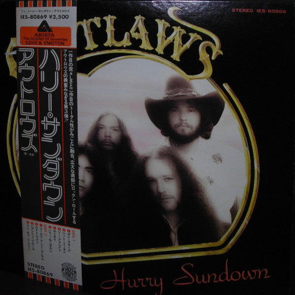 Outlaws - Hurry Sundown (LP, Album)