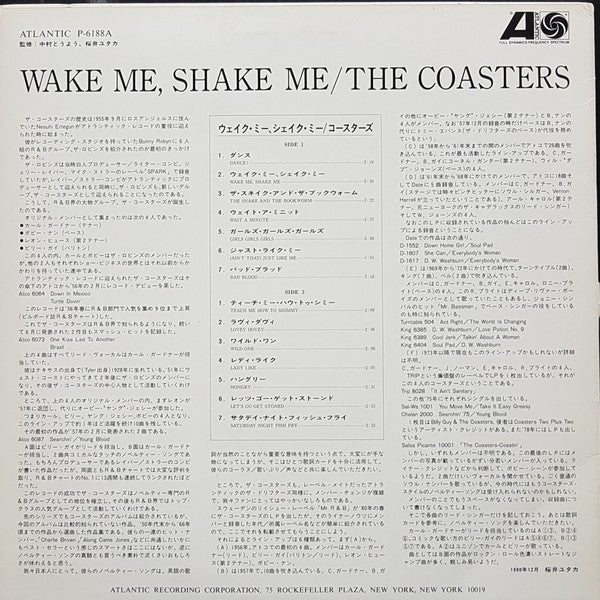 The Coasters - Wake Me, Shake Me (LP, Comp, Mono)