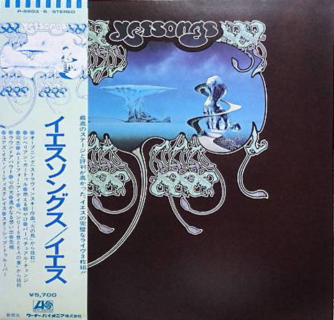 Yes - Yessongs (3xLP, Album, RE)