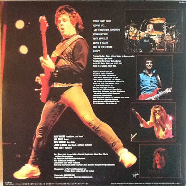 Gary Moore - Rockin' Every Night - Live In Japan (LP, Album)