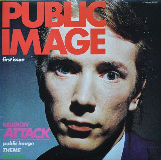 Public Image Limited - Public Image (First Issue) (LP, Album)