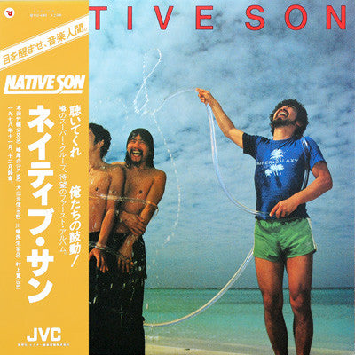 Native Son = ネイティブ・サン* - Native Son = ネイティブ・サン (LP, Album)