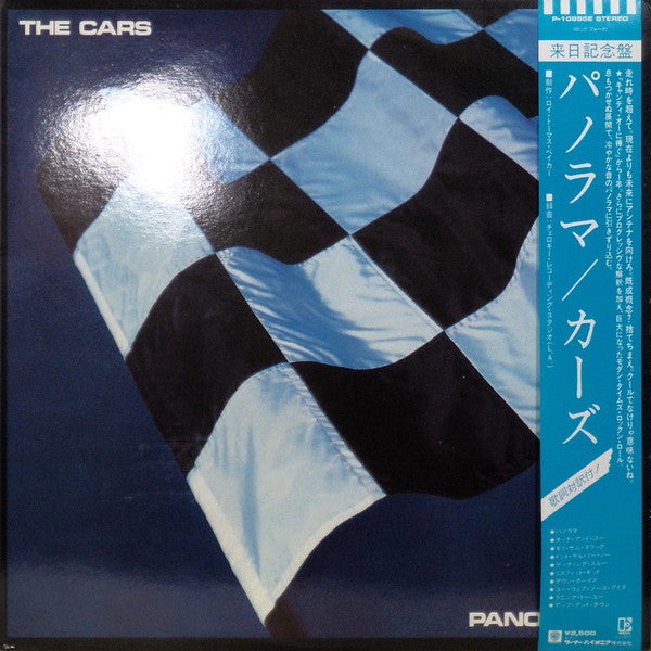 The Cars - Panorama (LP, Album)