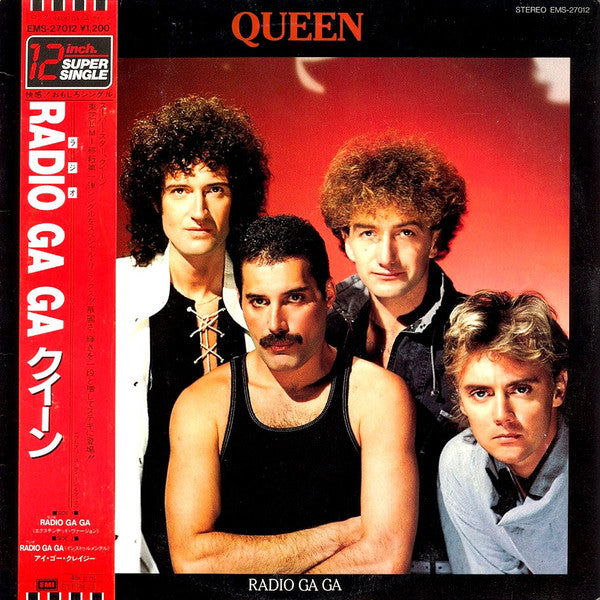 Queen - Radio Ga Ga (12"")