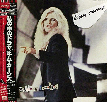 Kim Carnes - Mistaken Identity (LP, Album)