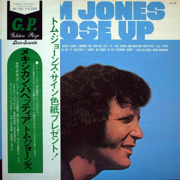 Tom Jones - Close Up (LP, Album, Gat)