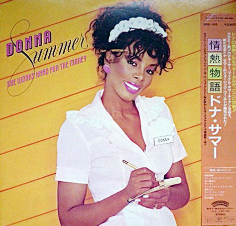 Donna Summer - She Works Hard For The Money (LP, Album)