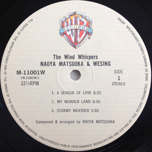 Naoya Matsuoka & Wesing - The Wind Whispers (LP, Album)