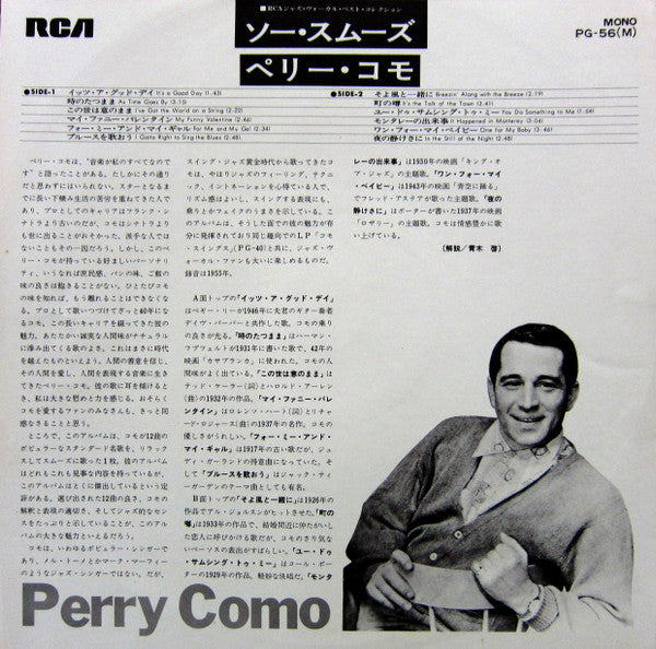 Perry Como - So Smooth (LP, Album, Mono, Ltd, RE)