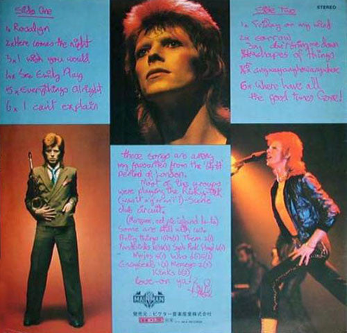 Bowie* - Pinups = ピンナップス (LP, Album, Gat)