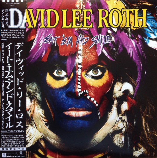 David Lee Roth - Eat 'Em And Smile = イート・エム・アンド・スマイル(LP, Album)