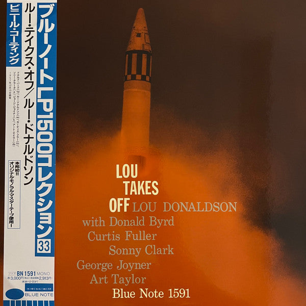 Lou Donaldson - Lou Takes Off (LP, Album, Mono, Ltd, RE)