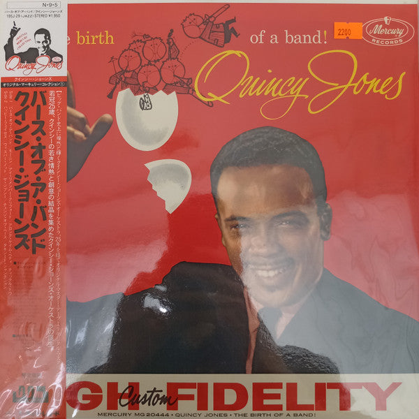 Quincy Jones - The Birth Of A Band (LP, Album, Mono)