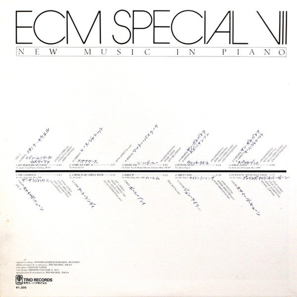 Various - ECM Special VII / New Music In Piano (LP, Comp)