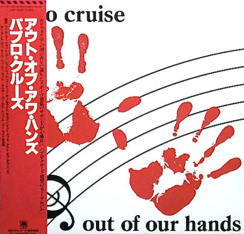 Pablo Cruise - Out Of Our Hands (LP, Album)