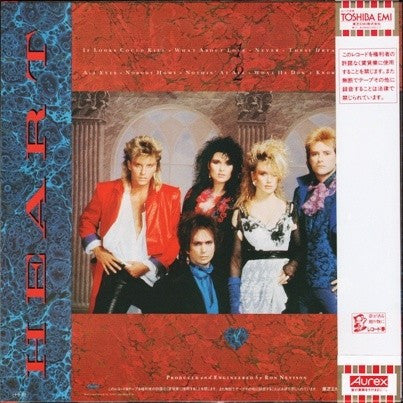 Heart - Heart (LP, Album, sub)