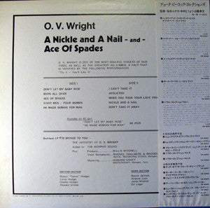 O.V. Wright - A Nickel & A Nail & The Ace Of Spades(LP, Album, RE, ...
