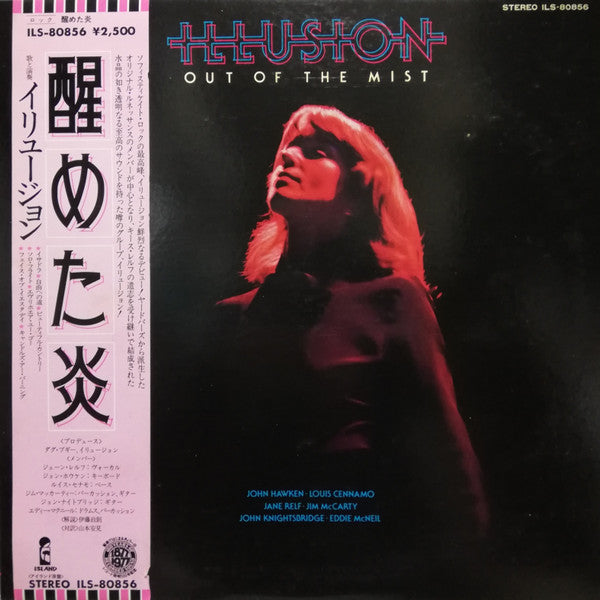 Illusion (24) - Out Of The Mist (LP, Album, Promo)