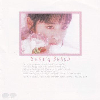 斉藤由貴* - Yuki's Brand (LP, Comp)