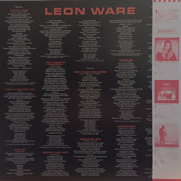Leon Ware - Leon Ware (LP, Album)