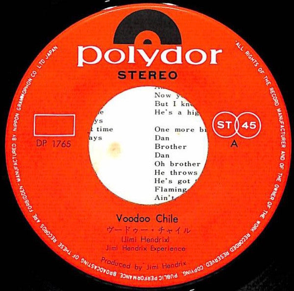 The Jimi Hendrix Experience - Voodoo Chile (7"", Single)