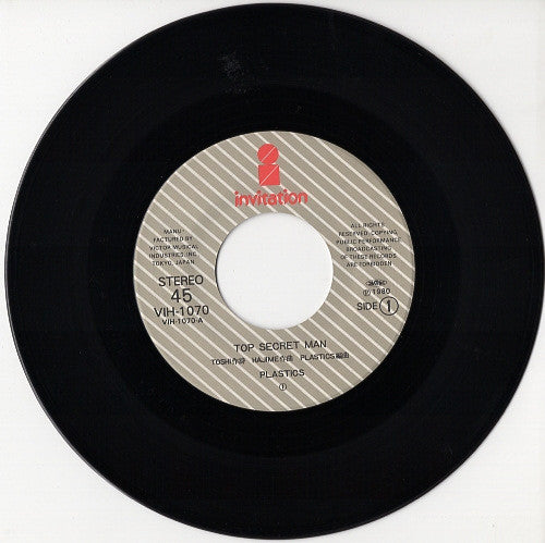 Plastics - Top Secret Man (7"")