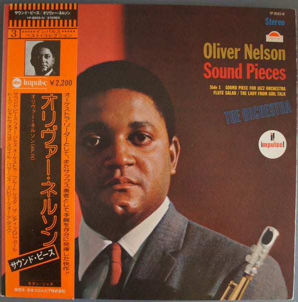 Oliver Nelson - Sound Pieces (LP, Album, RE)