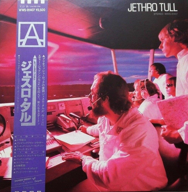 Jethro Tull = ジェスロ・タル* - A (LP, Album)