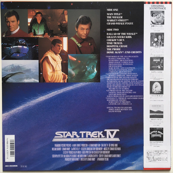 Leonard Rosenman - Star Trek IV: The Voyage Home (Original Motion P...
