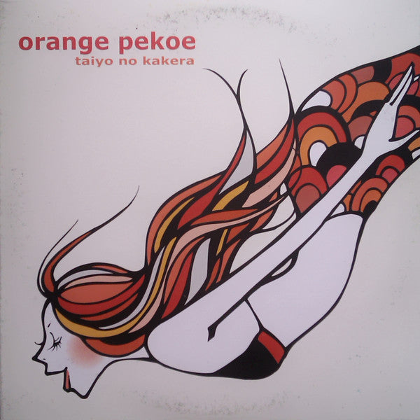 Orange Pekoe - Taiyo No Kakera (12"")