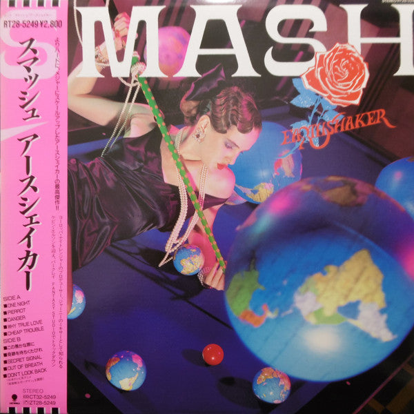 Earthshaker - Smash (LP, Album)