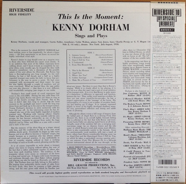 Kenny Dorham - This Is The Moment - Sings And Plays (LP, Album, Mono)