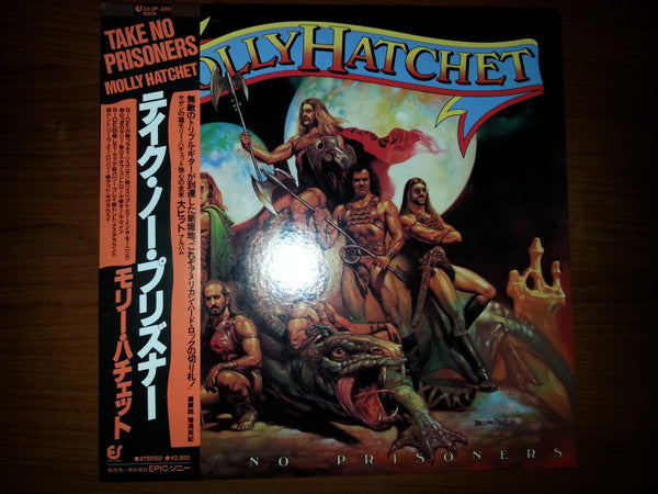 Molly Hatchet - Take No Prisoners (LP, Album)