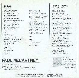 Paul McCartney - So Bad (7"", Single)