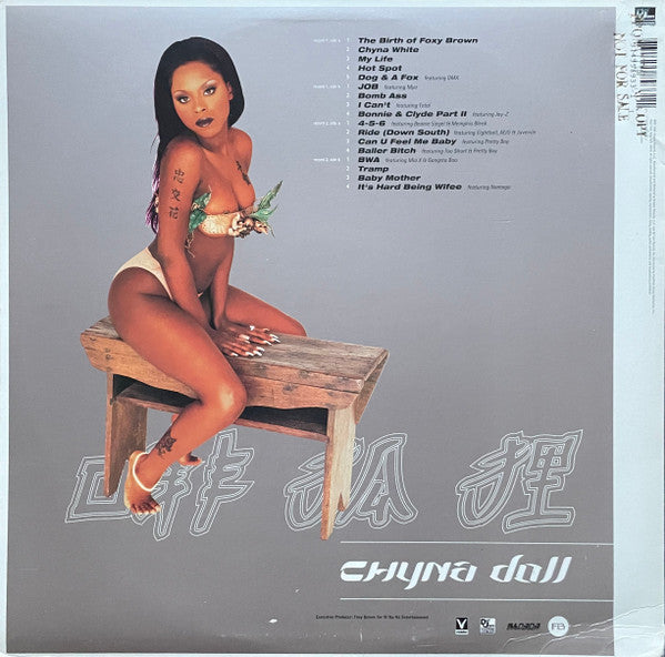 Foxy Brown - Chyna Doll (2xLP, Album)