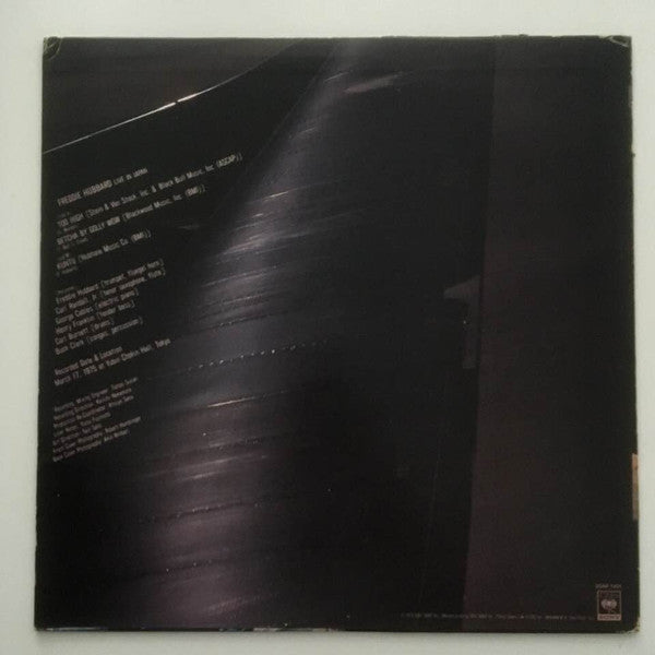 Freddie Hubbard - Gleam (LP, Album, RE)