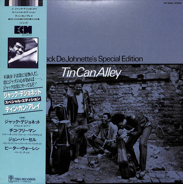 Jack DeJohnette's Special Edition - Tin Can Alley (LP, Album)