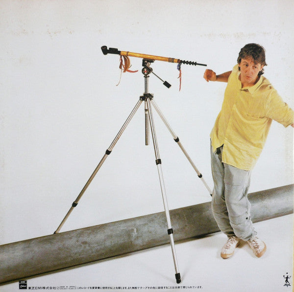 Paul McCartney - Pipes Of Peace (LP, Album)