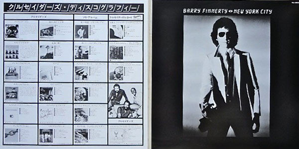 Barry Finnerty - New York City (LP, Album)