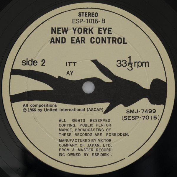 Albert Ayler - New York Eye And Ear Control(LP, Album, RE)