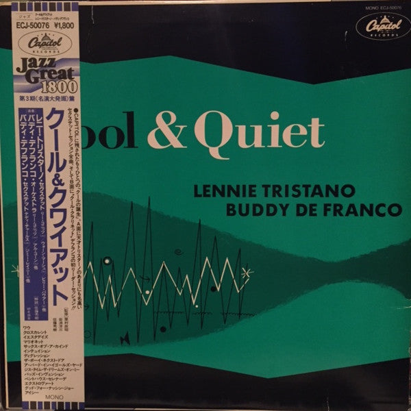 Lennie Tristano, Buddy DeFranco - Cool & Quiet (LP, Comp, Mono)