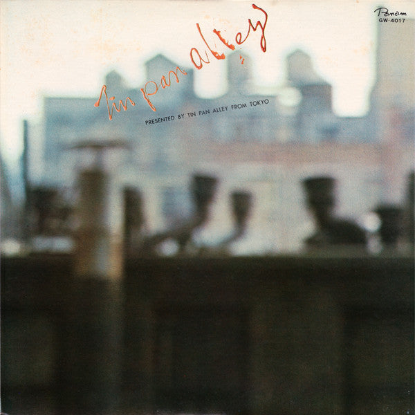 Tin Pan Alley - キャラメル・ママ (LP, Album)