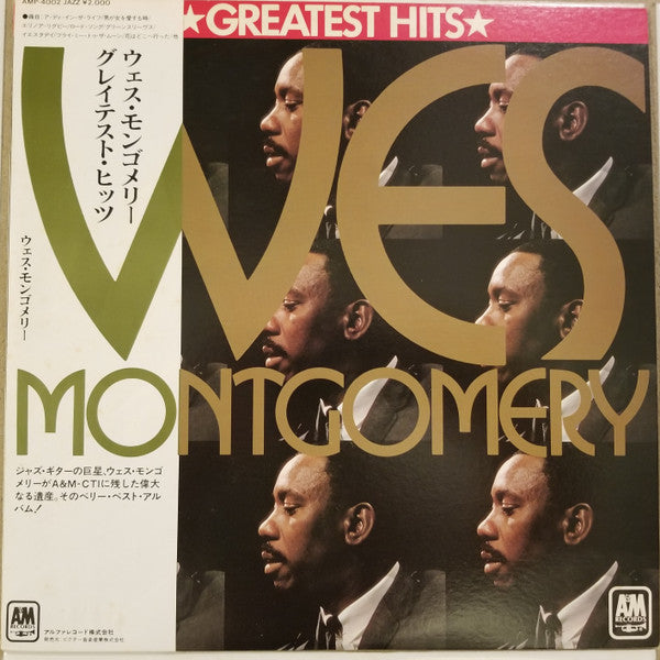 Wes Montgomery - Greatest Hits (LP, Comp)